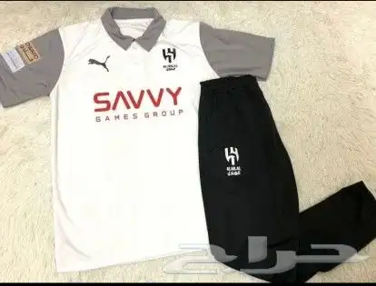 تيشيرت الهلال الجديد - طقم الهلال الجديد 2