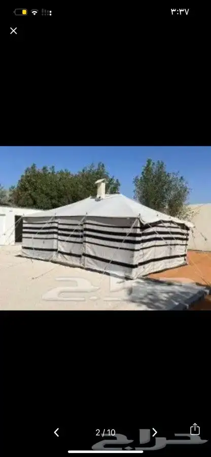 للبيع البيوت الشعر الخيام جميع ملتزمات البر 5