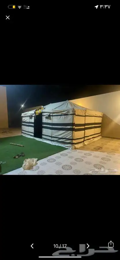 للبيع البيوت الشعر الخيام جميع ملتزمات البر 2