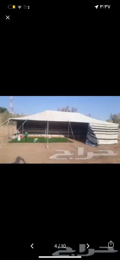 للبيع البيوت الشعر الخيام جميع ملتزمات البر 3
