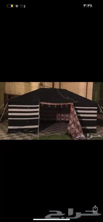 للبيع البيوت الشعر الخيام جميع ملتزمات البر 9