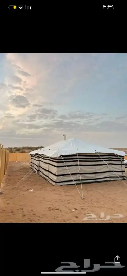 للبيع البيوت الشعر الخيام جميع ملتزمات البر 14