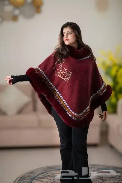 شلات شتوي نسائي فخامة 2024 0