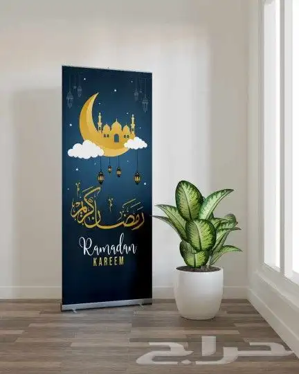 طباعة اكواب كوب استيكر كروت ختم بنر أكياس ورق زبدة درع 1