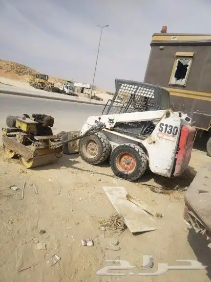 بوكبات المزاحمية 0