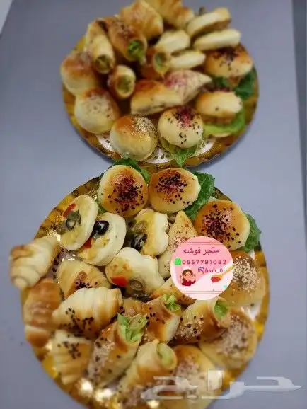 معجنات وفطاير مشكله لأسر منتجه مكه 6