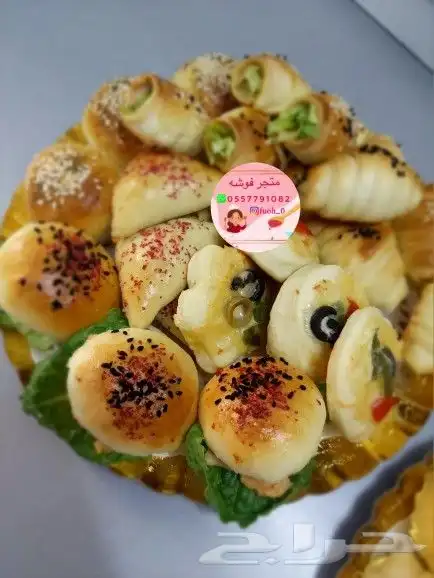 معجنات وفطاير مشكله لأسر منتجه مكه 7