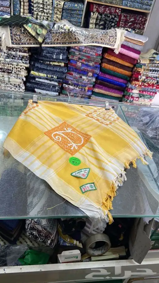 غبانات باسعار طيبة 2