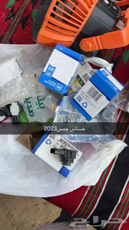 حساس صدام جمس 2021 0