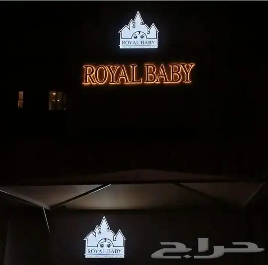 مطبعة طباعة ومطبوعات كرت ستكر بنر لوحات بوكس اختام اكواب 6