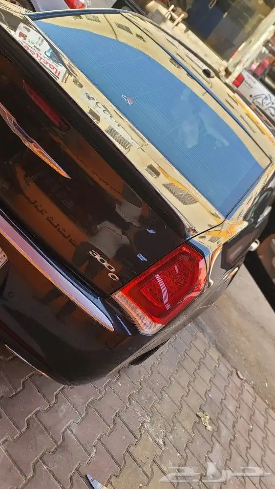 تغيير شاشة اللمس كليزلر 3