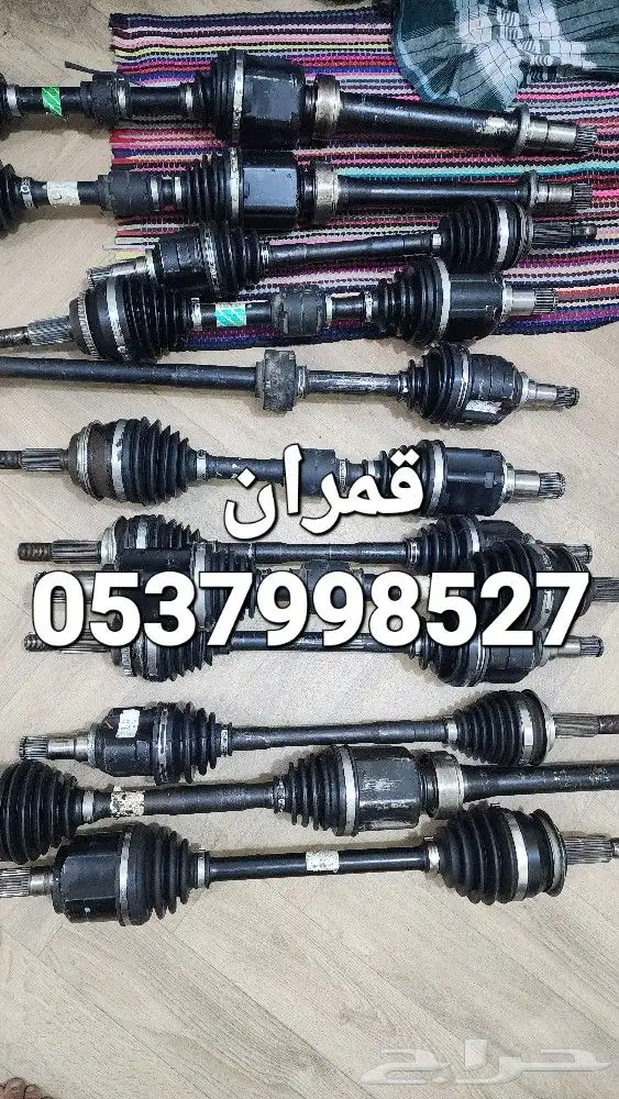 كامري 2012 عكوس كراسي مكينة 7