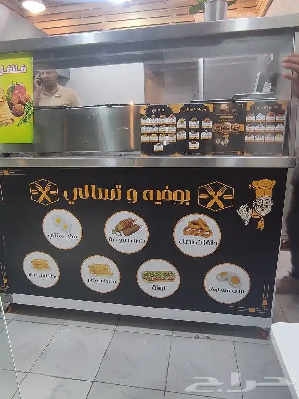 طباعة ستيكر مطاعم ستيكر خضار ستيكر تمور ستيكر فواكه ستيكر 1