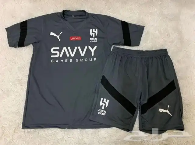 تيشيرت الهلال الجديد - طقم الهلال الجديد 1