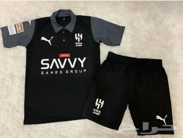 تيشيرت الهلال الجديد - طقم الهلال الجديد 0