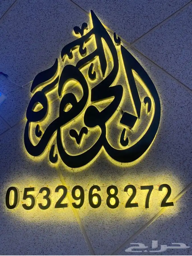 شاليه للإيجار بجانب الجسر المعلق 6