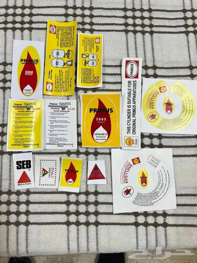 تصفيه جميع استكرات بريموس 3 ريال 2