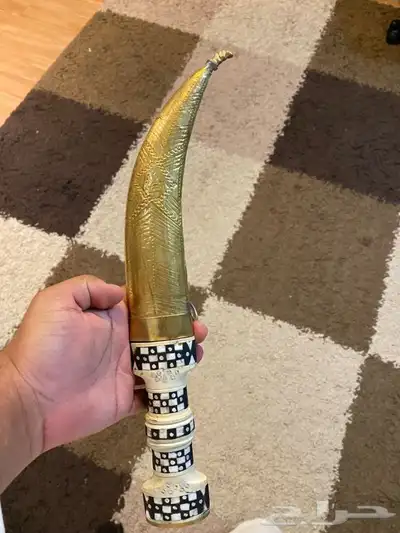 خنجر 1