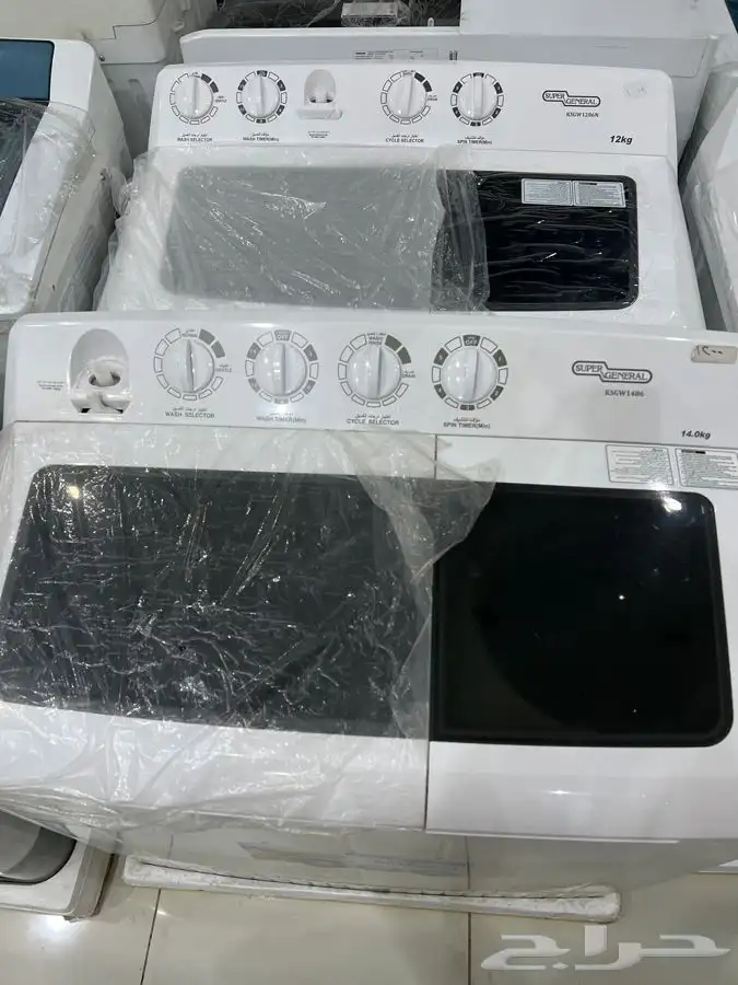 غسالة سوبر جنرال حوضين جميع المقاسات - كاش واقساط 2