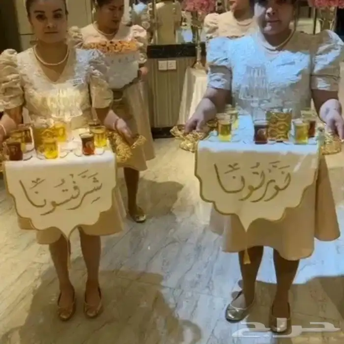 قهوجي وصبابين رجال ونساء 34