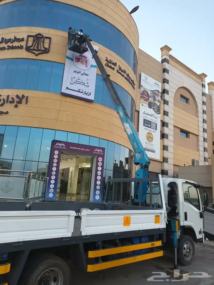 فك لوحات محلات تجارية حروف بارزة لوحات بنر وغيرها 0