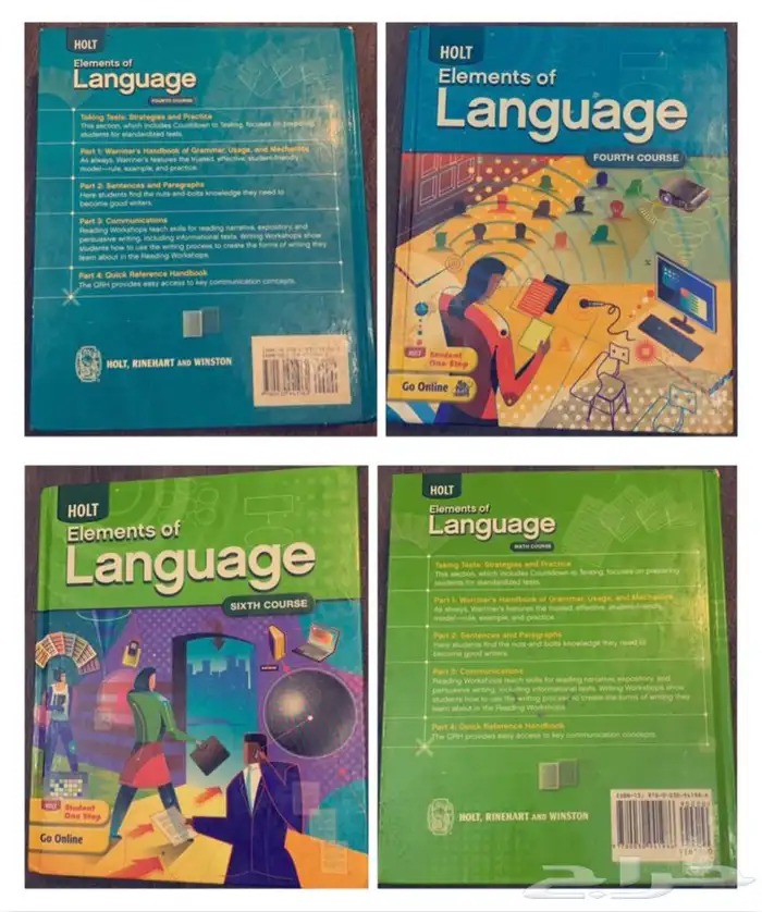 للبيع كتب انترناشونال 5