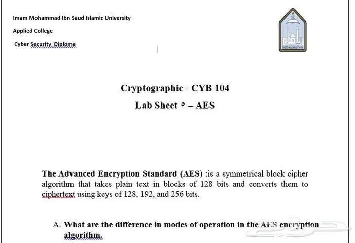 كويزات و لابات اساسيات علم التشفير CYB104الكلية التطبيقية 2