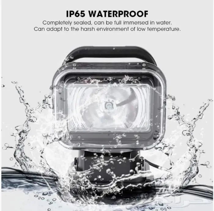 كشاف قوي زنن بحث لسيارات واليخوت جديدة 5