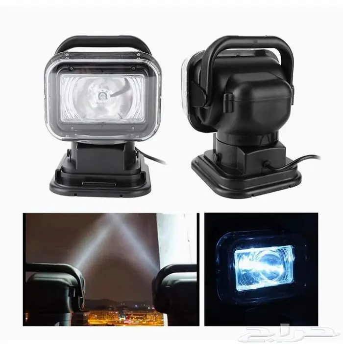 كشاف قوي زنن بحث لسيارات واليخوت جديدة 4