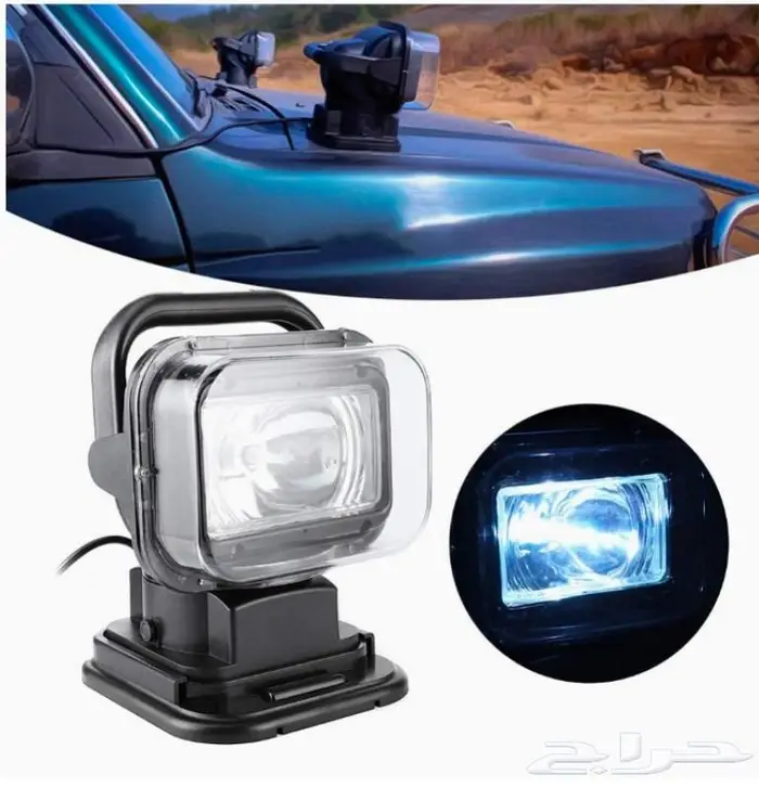 كشاف قوي زنن بحث لسيارات واليخوت جديدة 6