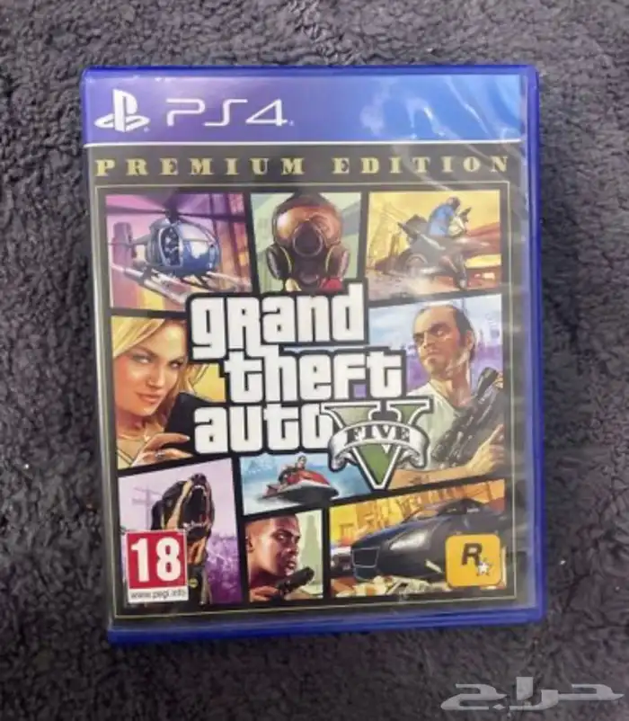 شريط قراند 0