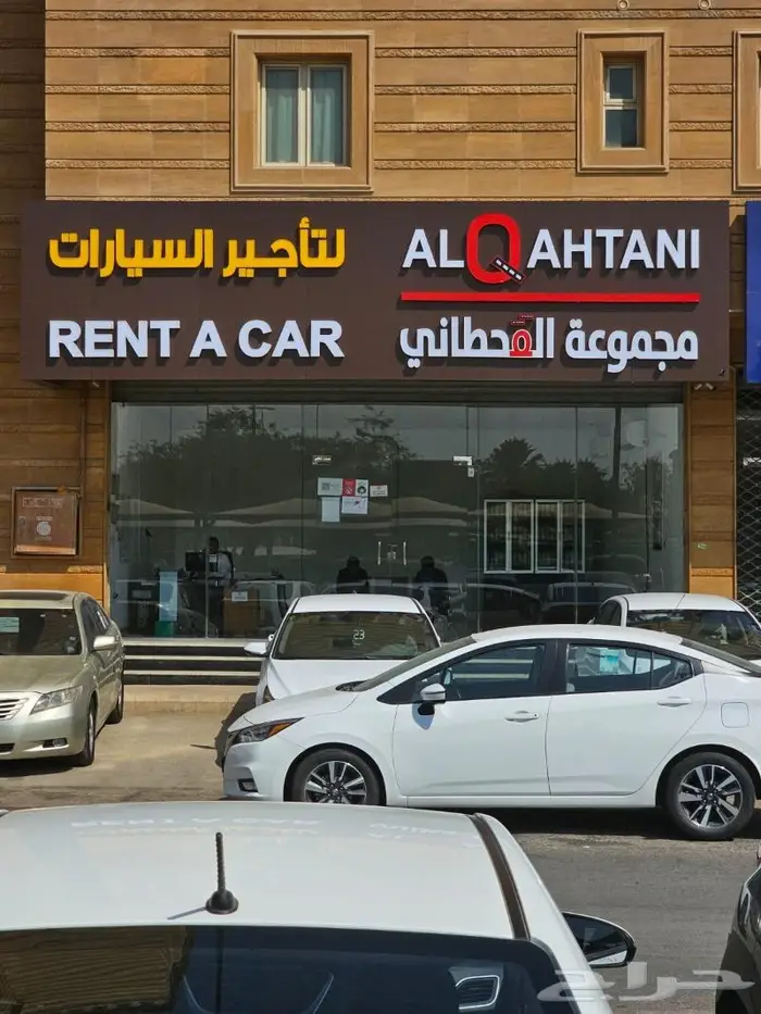 حروف بارزه زينكو _ استيل _ اكريلك 0