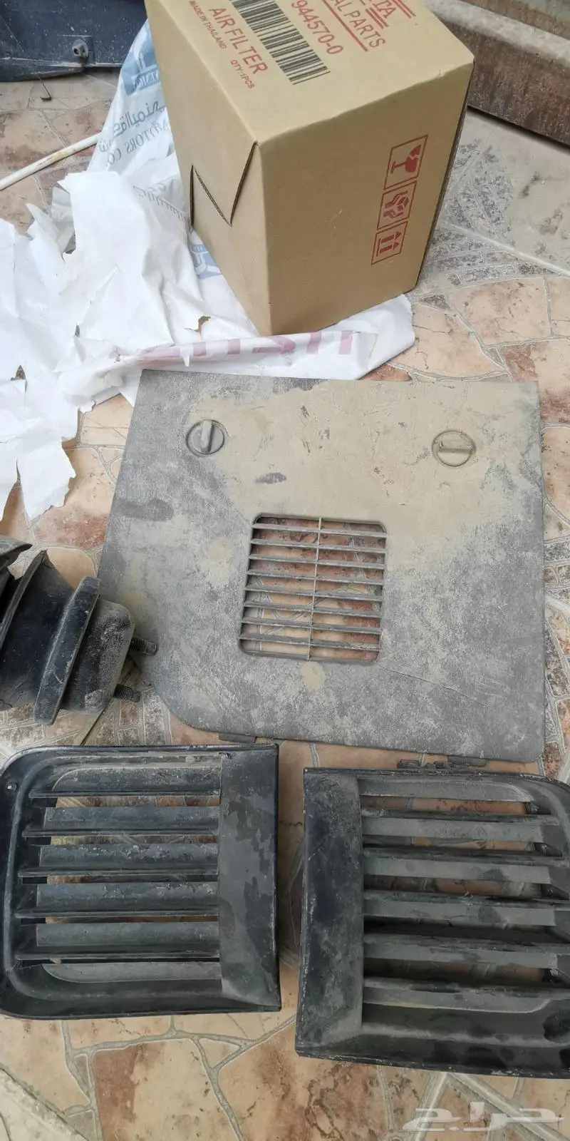 باثفندر 2005 0