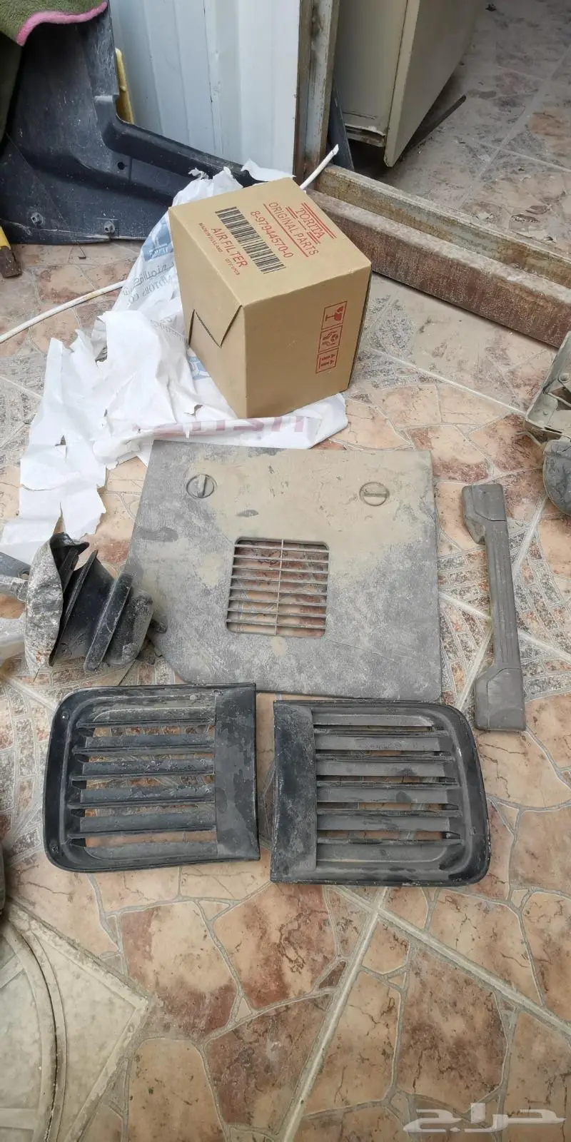 باثفندر 2005 4