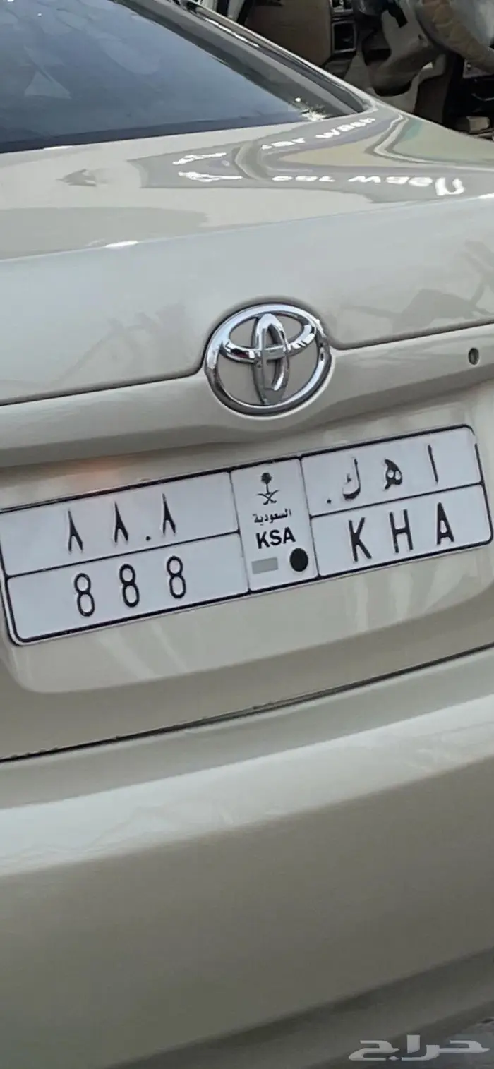 لوحه مميزه ا ه ك 888 0