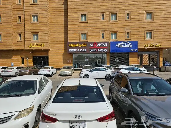 حروف بارزه زينكو _ استيل _ اكريلك 3