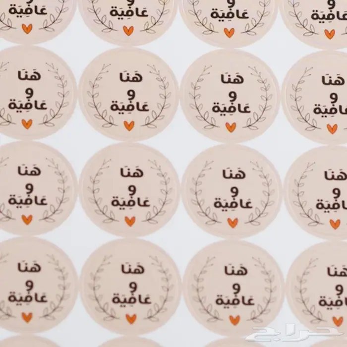 وكالة دعاية واعلان 6