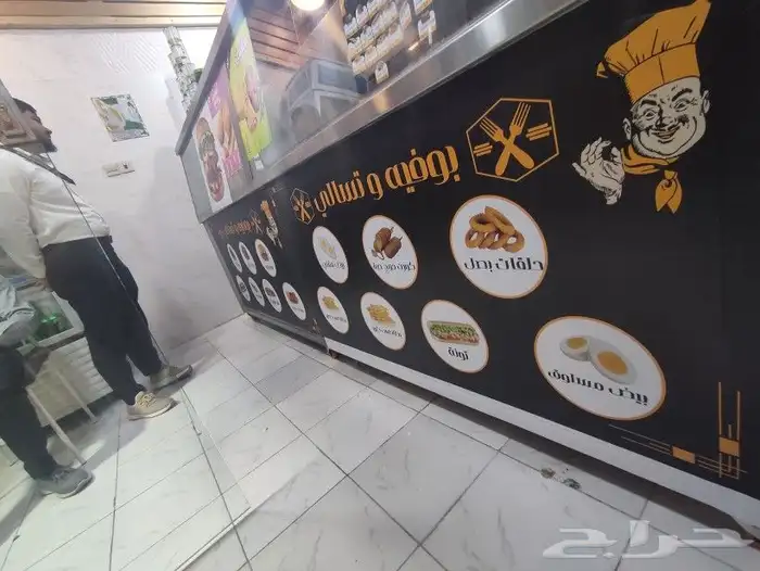 طباعة ستيكر مطاعم ستيكر خضار ستيكر تمور ستيكر فواكه ستيكر 0