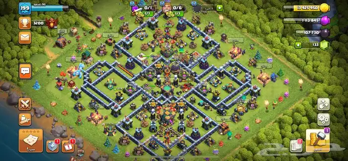 قرية كلاش اوف كلانس تاون 14 0