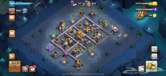 قرية كلاش اوف كلانس تاون 14 4