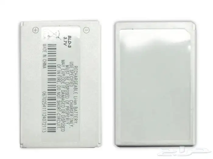 جميع بطاريات نوكيا للاجهزة القديمة 2