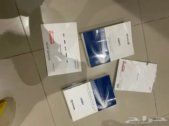 كتلوج كامري 2023 0