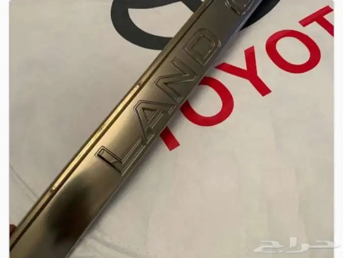 مسطره لاند كروزر ذهبي 2