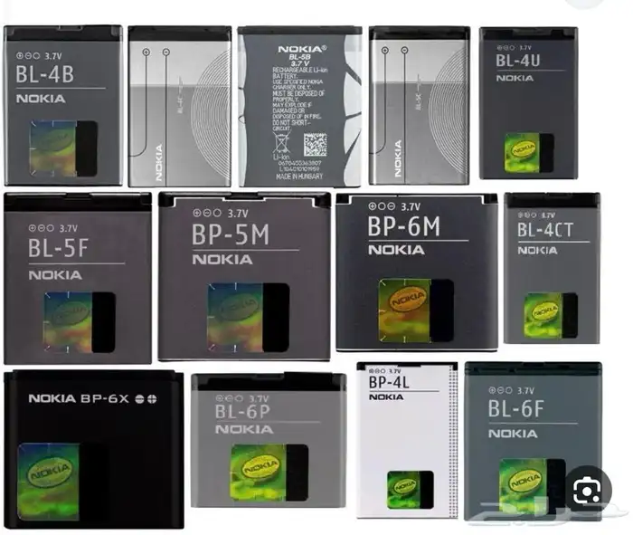 جميع بطاريات نوكيا للاجهزة القديمة 0