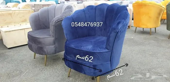 كراسي كوفي شوب كافي كافيه 0