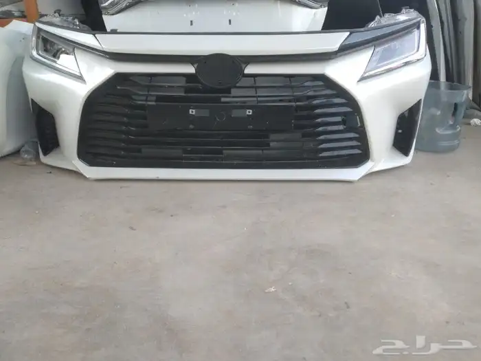 شمعات وصدامات يارس 2023 0