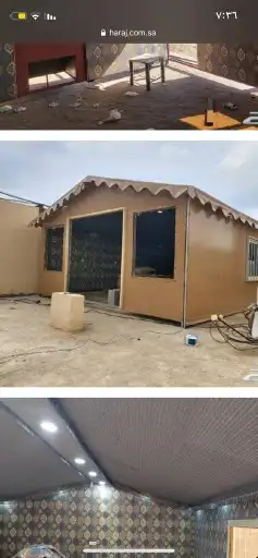 بيوت شعر جازان 8