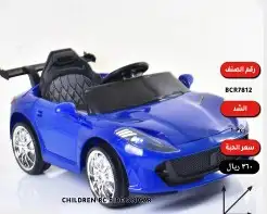 سكوتر -ذكي - سيارات اطفال (يوجد اقساط بسعر الكاش) 12