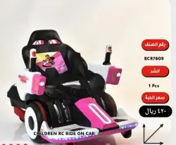 سكوتر -ذكي - سيارات اطفال (يوجد اقساط بسعر الكاش) 13