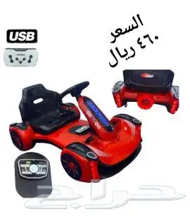 سكوتر -ذكي - سيارات اطفال (يوجد اقساط بسعر الكاش) 15